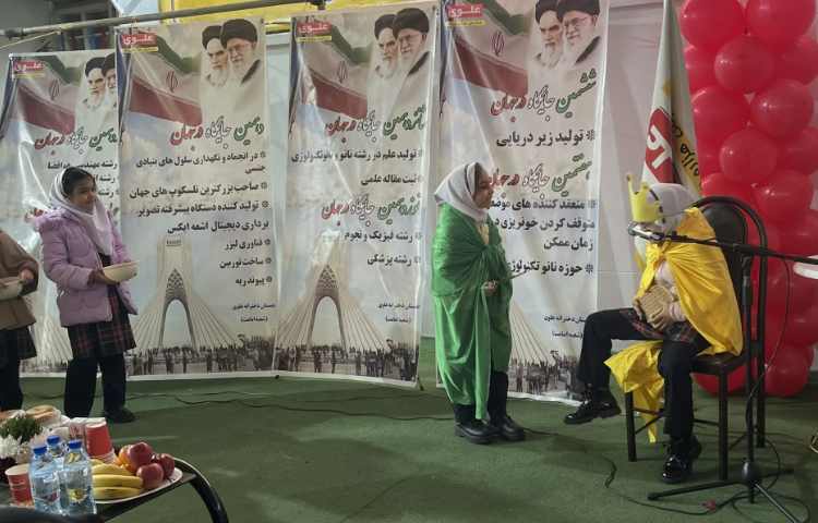 فرا رسیدن سالروز پیروزی انقلاب اسلامی بر فجر آفرینان مبارک باد 19