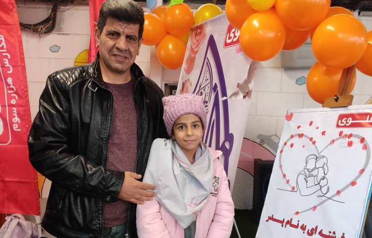 فرشته ای به نام پدر 11