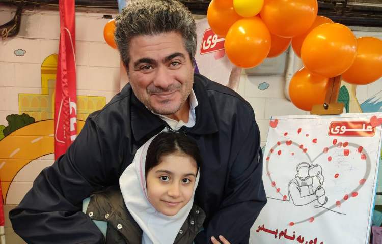 فرشته ای به نام پدر 16