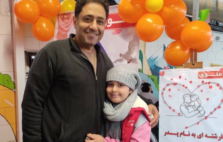 فرشته ای به نام پدر 20