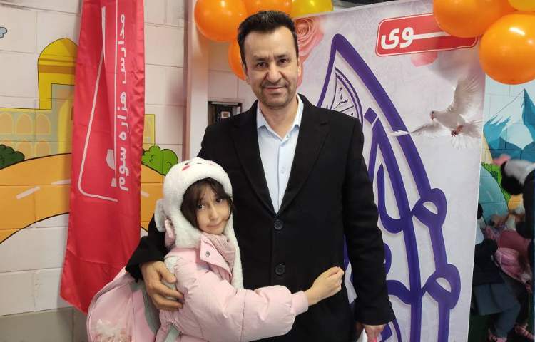 فرشته ای به نام پدر 24