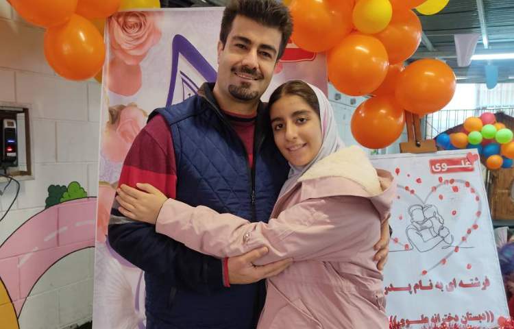 فرشته ای به نام پدر 28