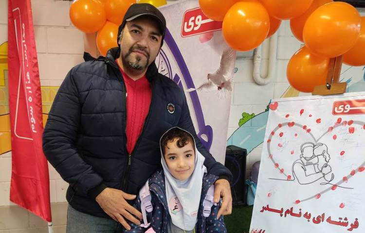 فرشته ای به نام پدر 29