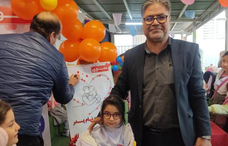 فرشته ای به نام پدر 5