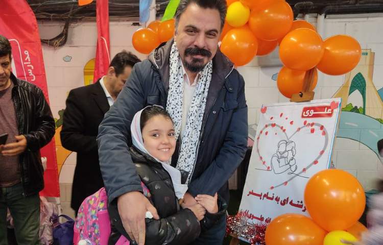 فرشته ای به نام پدر 9