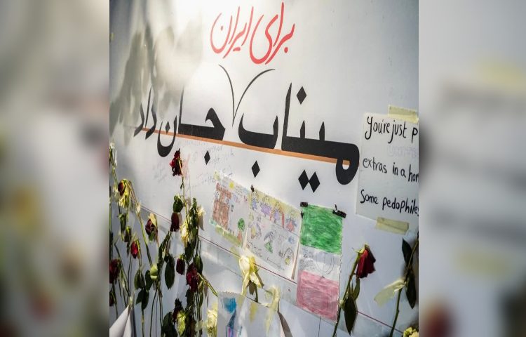 فرشتگان بی بال و پر مدرسه شجره میناب
