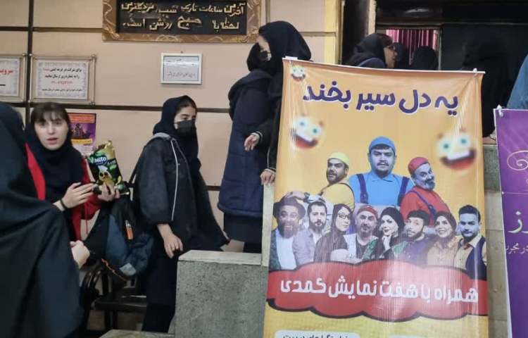 فرهنگی _ هنری 4