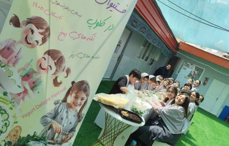 فستیوال آبدوغ خیار 2