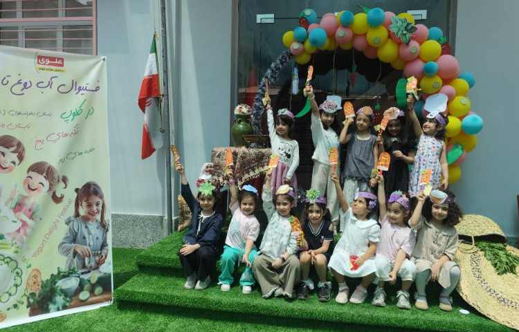 فستیوال آب دوغ تایم 20