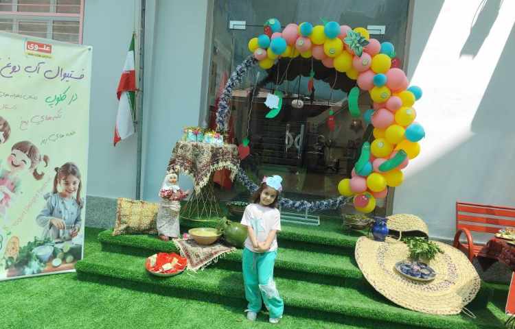 فستیوال آب دوغ تایم 41