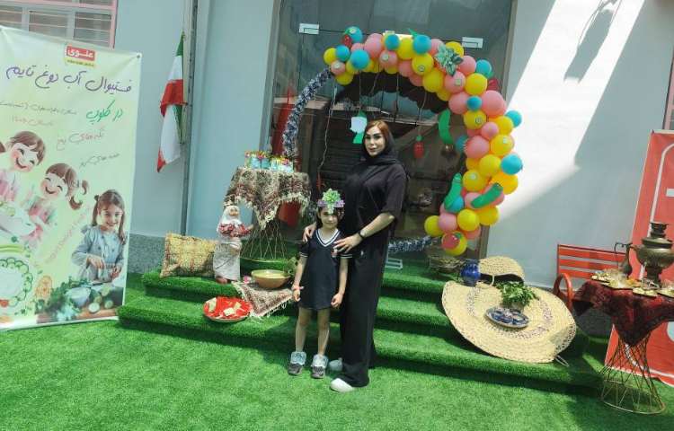 فستیوال آب دوغ تایم 42