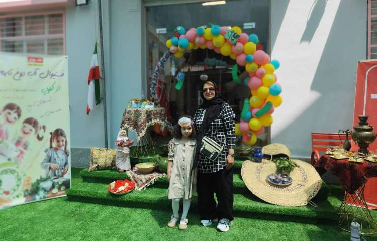 فستیوال آب دوغ تایم 44