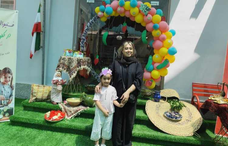 فستیوال آب دوغ تایم 45