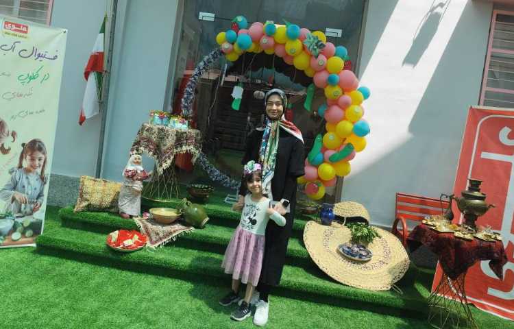 فستیوال آب دوغ تایم 50