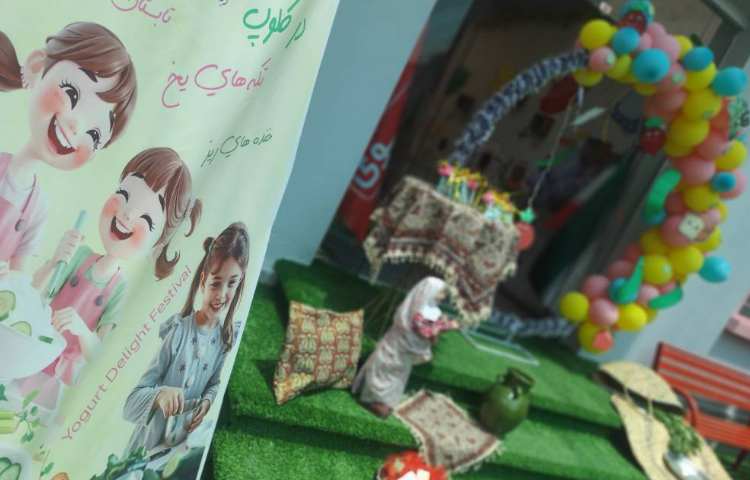 فستیوال آب دوغ تایم 6