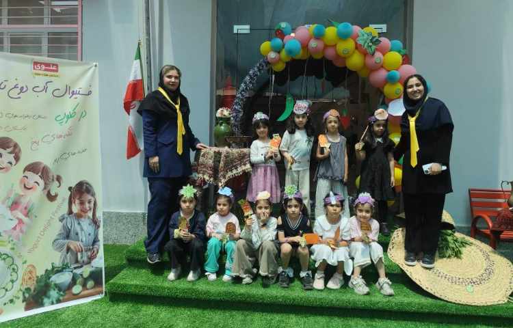 فستیوال آب دوغ تایم