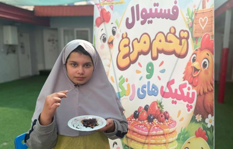 فستیوال تخم مرغ و پنکیک های رنگی 19