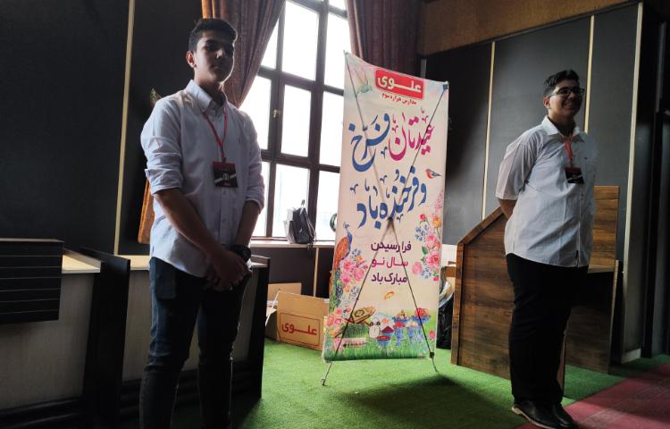 فستیوال زبان و جشن نوروز 4