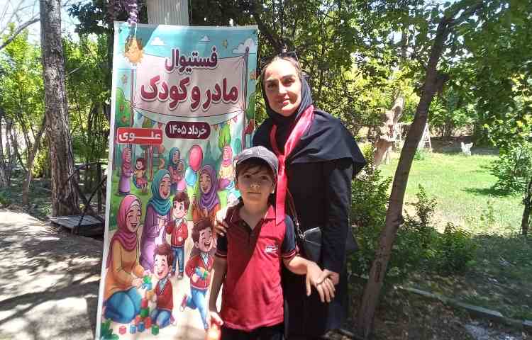 فستیوال مادر و کودک 22