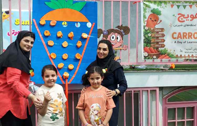 فستیوال هیجان انگیز هویج 17