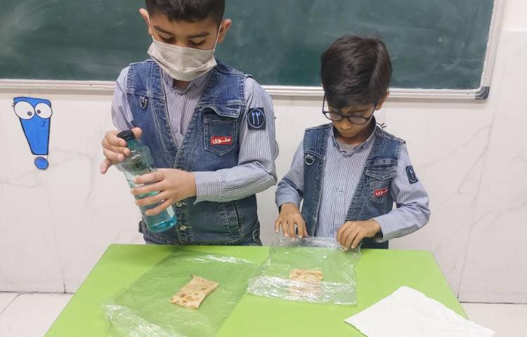 فصل سیزدهم علوم آزمایش جای خشک و نمناک 1