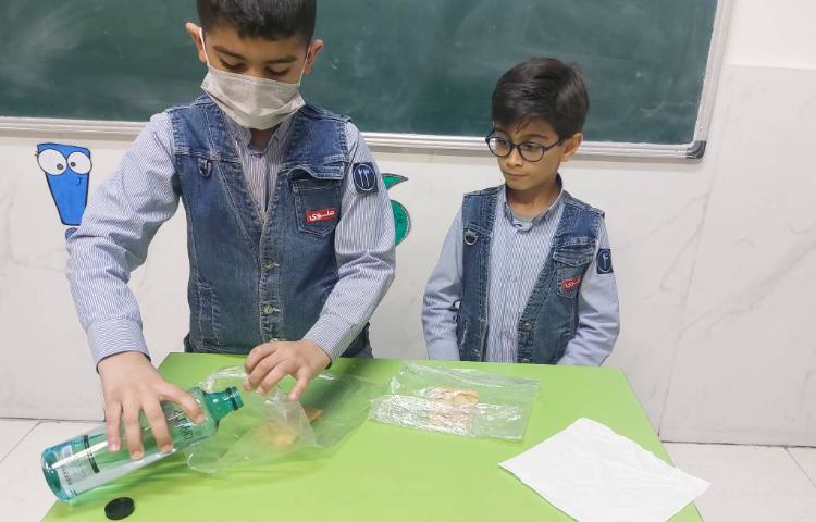 فصل سیزدهم علوم آزمایش جای خشک و نمناک 2