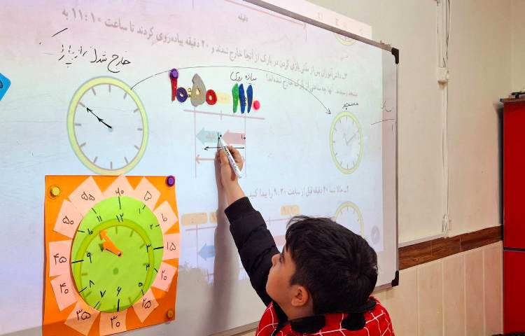 فصل چهارم ریاضی (اندازه گیری زاویه و زمان) 4