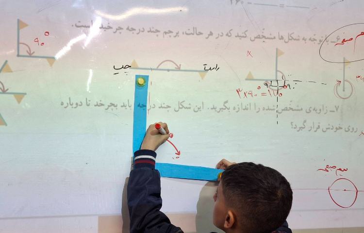 فصل چهارم ریاضی (اندازه گیری زاویه و زمان) 6