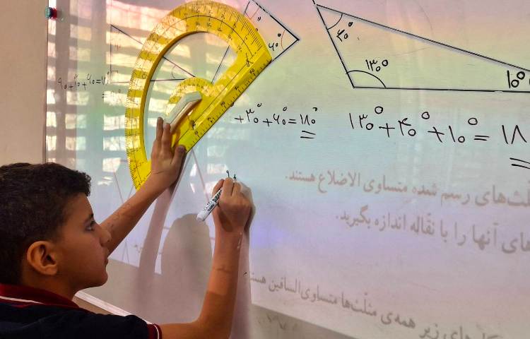 فصل چهارم ریاضی (درس اندازه گیری زاویه) 1