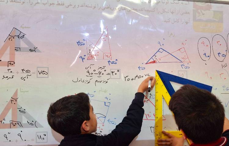 فصل چهارم ریاضی (درس اندازه گیری زاویه) 2