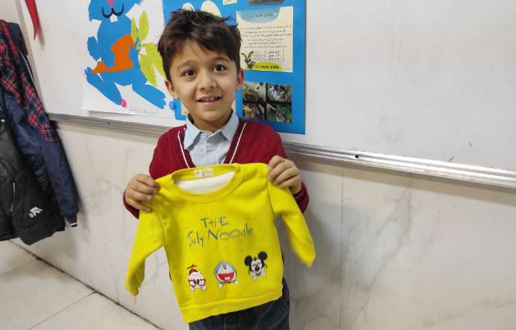 فصل یازدهم رشد 1