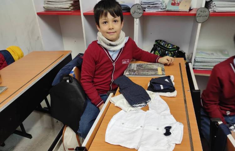 فصل یازدهم رشد 13