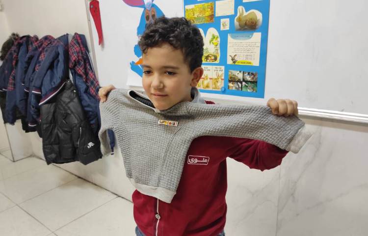 فصل یازدهم رشد 15