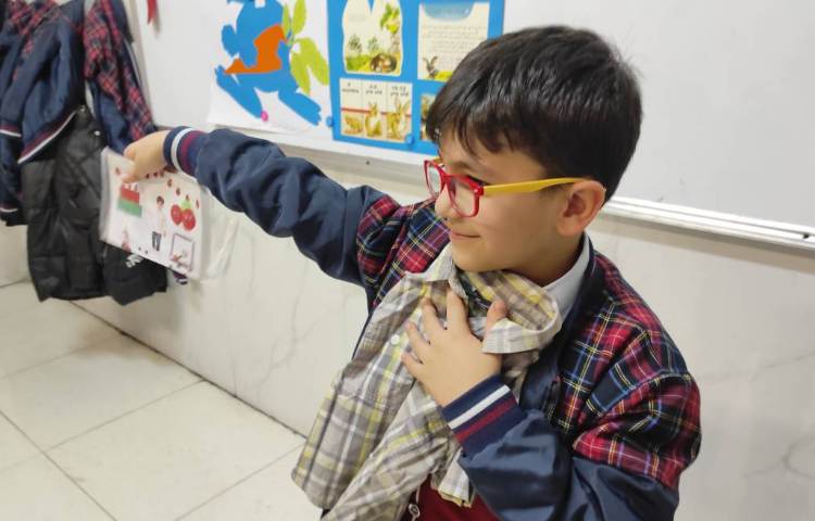 فصل یازدهم رشد 16