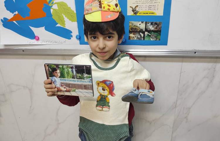 فصل یازدهم رشد 20