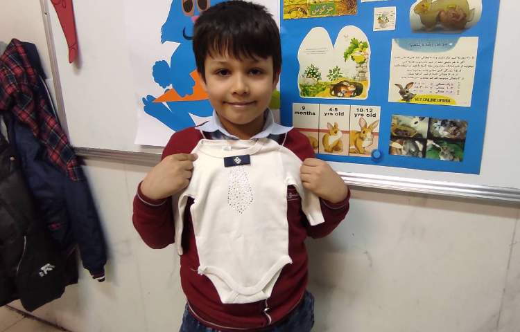 فصل یازدهم رشد 21