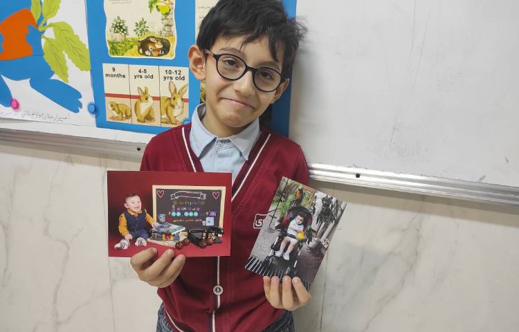 فصل یازدهم رشد 22