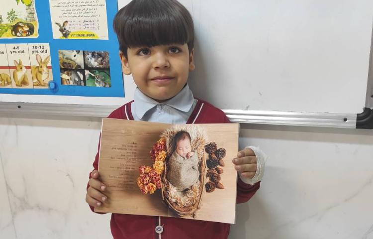 فصل یازدهم رشد 23