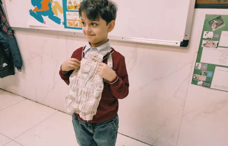 فصل یازدهم رشد 4