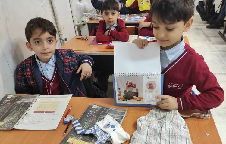 فصل یازدهم رشد 7