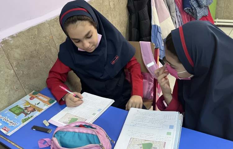 فصل 3ریاضی 1