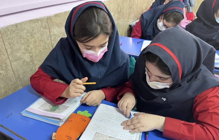 فصل 3ریاضی 2