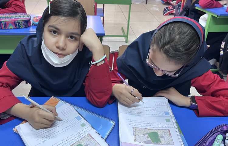 فصل 3ریاضی 4