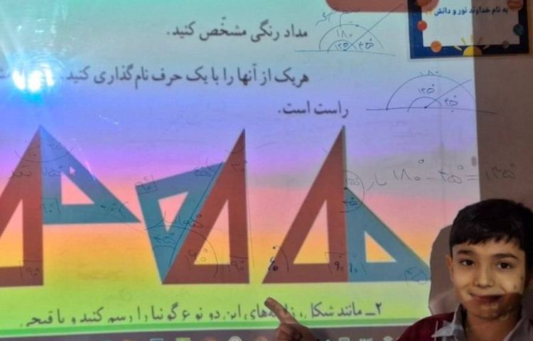 فصل 4 ریاضی (اندازه‌گیزی زاویه) 1