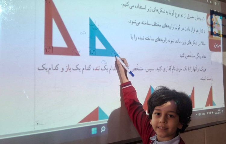 فصل 4 ریاضی (اندازه‌گیزی زاویه)