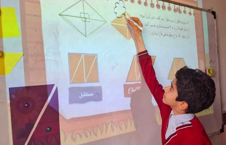فصل 6 ریاضی ( مساحت متوازی الاضلاع و مثلث) 3