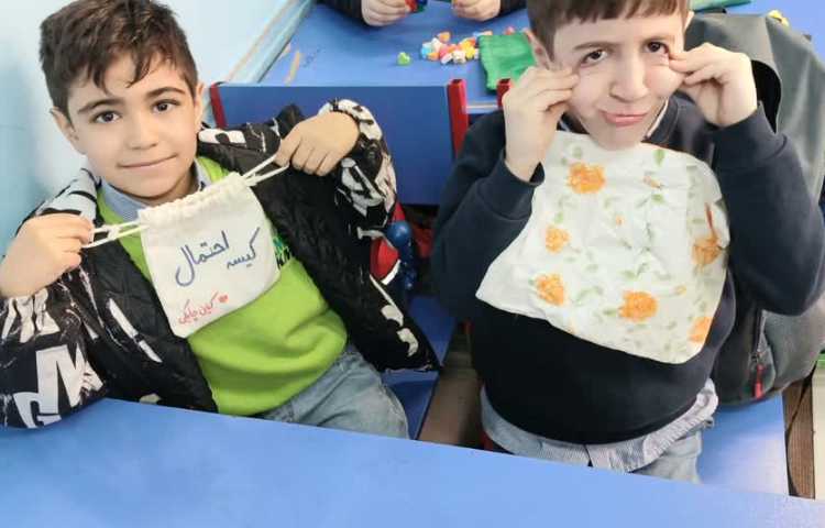 فصل 7 ریاضی *احتمال* 5