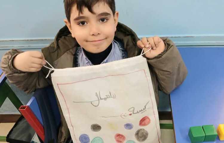 فصل 7 ریاضی *احتمال*