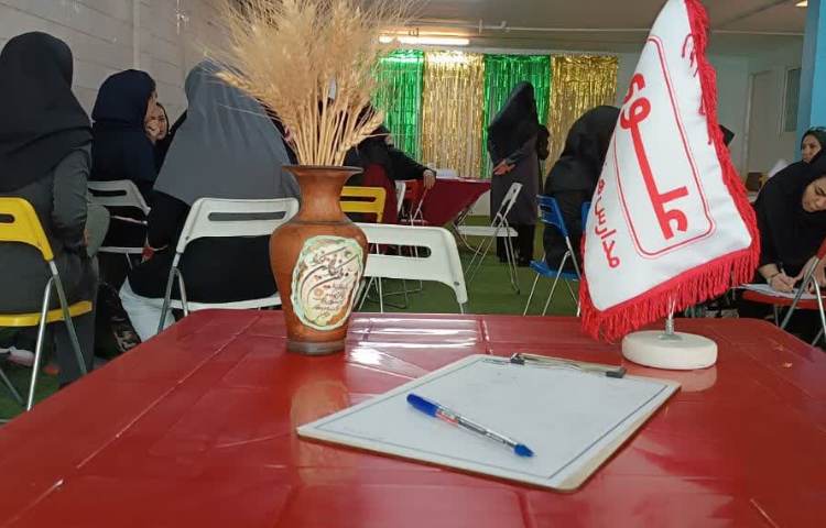 فضاسازی مدرسه 1