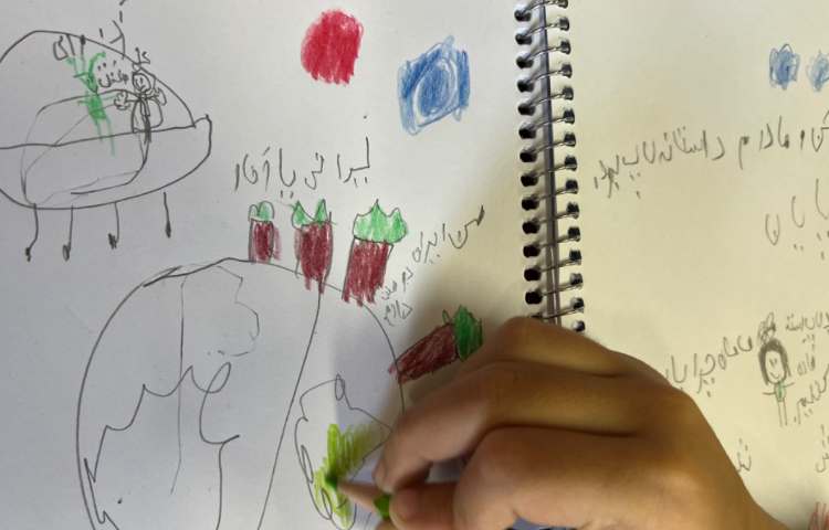 فضای کهکشانی 11